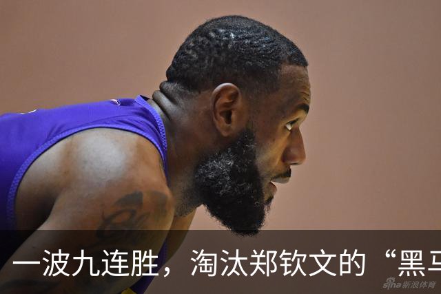 一波九连胜，淘汰郑钦文的“黑马”闯入法网决赛创造历史，曾患抑郁症，不得不远离赛场