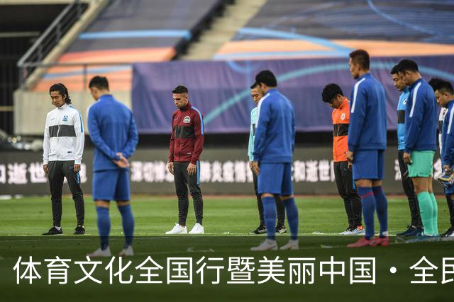 体育文化全国行暨美丽中国·全民健身跑陕西榆林站开跑