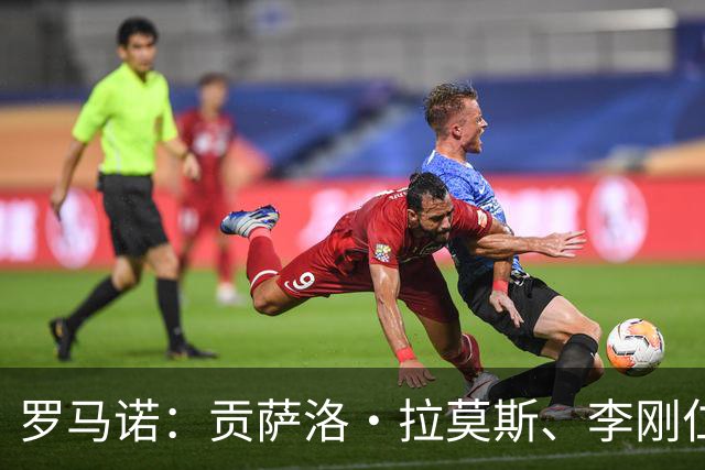罗马诺：贡萨洛·拉莫斯、李刚仁和舍瓦利耶都可能在今夏离开巴黎