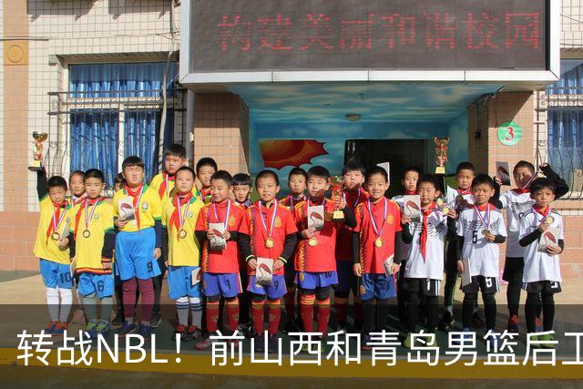 转战NBL！前山西&青岛男篮后卫王洪加盟贵州猛龙俱乐部
