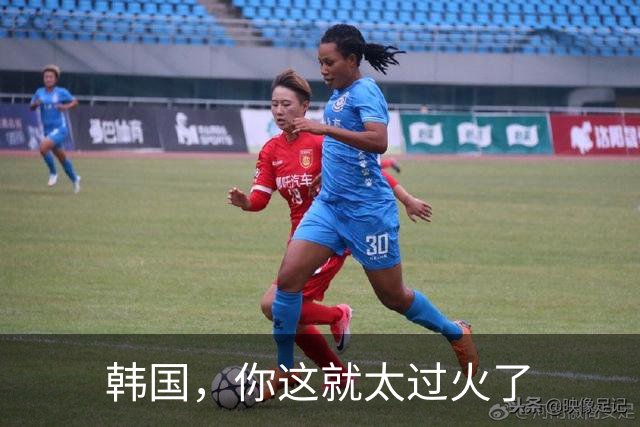 韩国，你这就太过火了